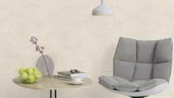 Vliestapete FLORENTINE 2 - creme - 10 Meter -Baumarkt Verkaufsgeschäft 9002401200 03 1600Wx1600H