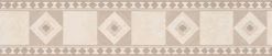 Papier-Borte ONLY BORDERS 10 - braun-beige - 5 Meter